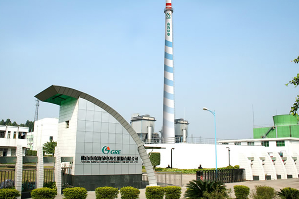 佛山市南海綠電再生能源有限公（gōng）司用戶案例