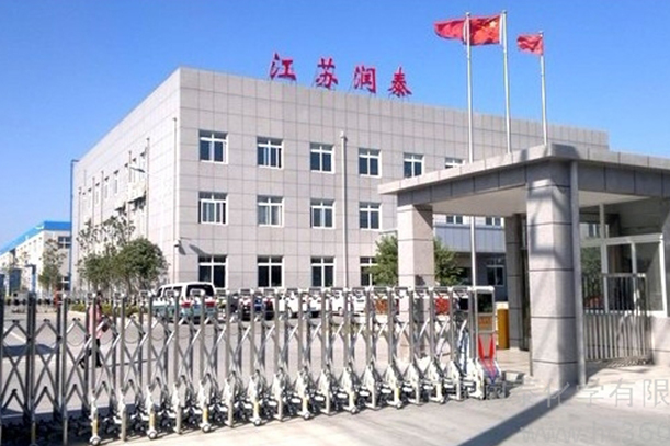 江蘇潤泰膠業使（shǐ）用遠東高粘（zhān）度泵用戶案例
