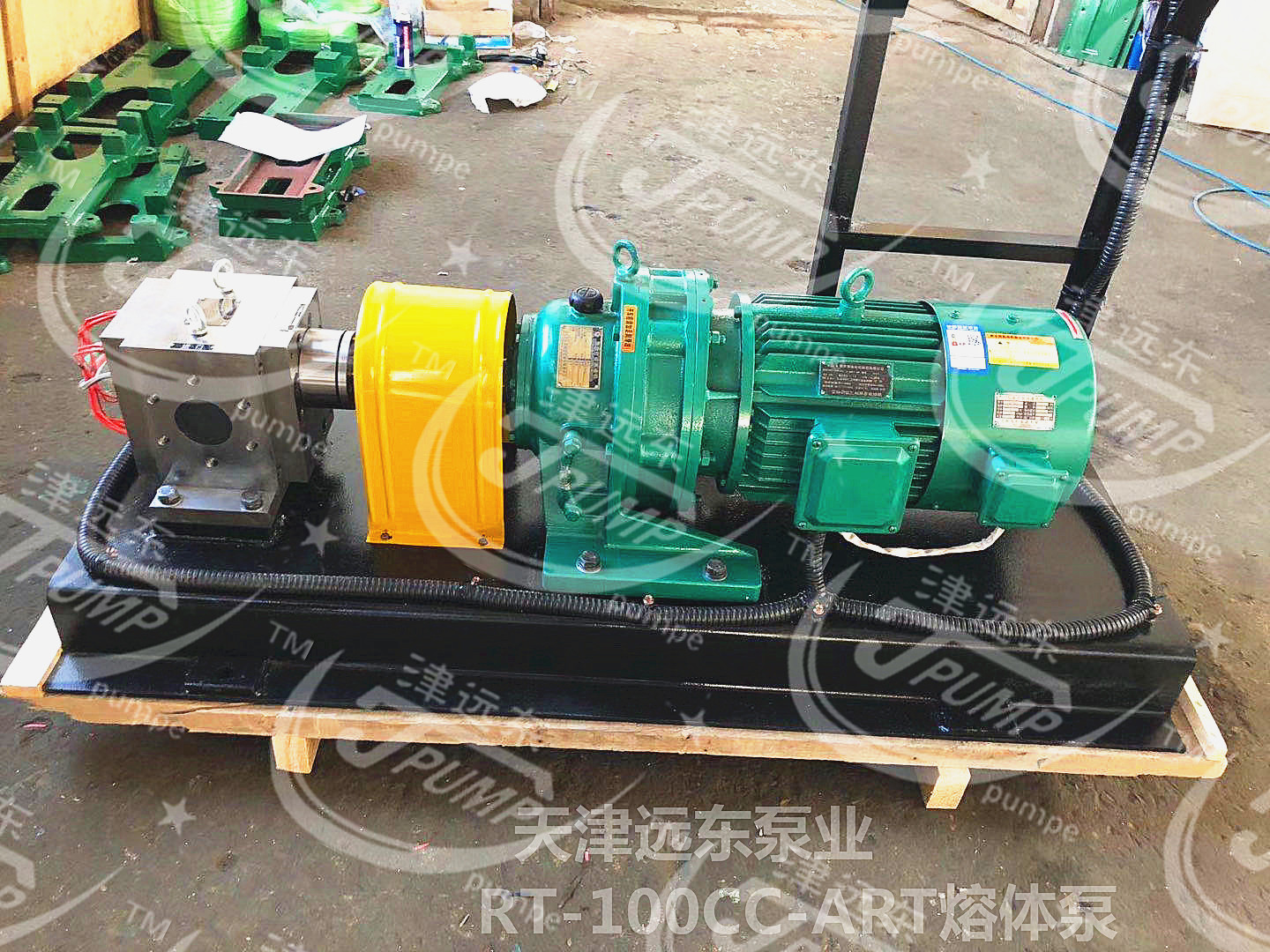 天津遠東泵（bèng）業RT-100CC熔噴布計量泵（bèng） 擠出機專用熔體泵