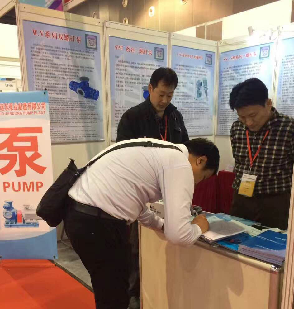  義烏（wū）展會（huì）