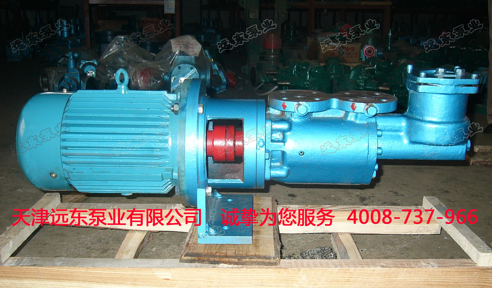 SPF20泵準備發貨 SPF20泵準(zhǔn)備發貨