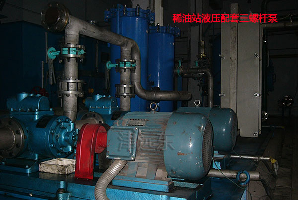 三螺杆泵 三螺杆泵