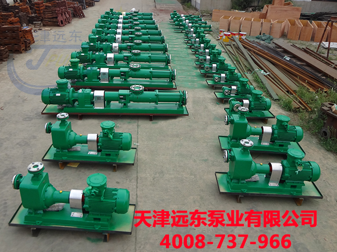 單螺杆（gǎn）泵