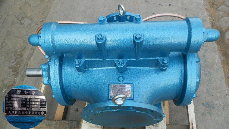 3GS三（sān）螺杆泵（bèng）