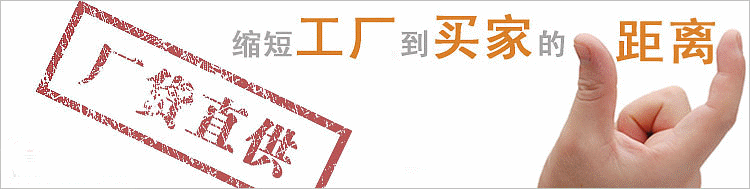 天津遠東泵業廠家直銷 天津遠東泵業廠家直銷