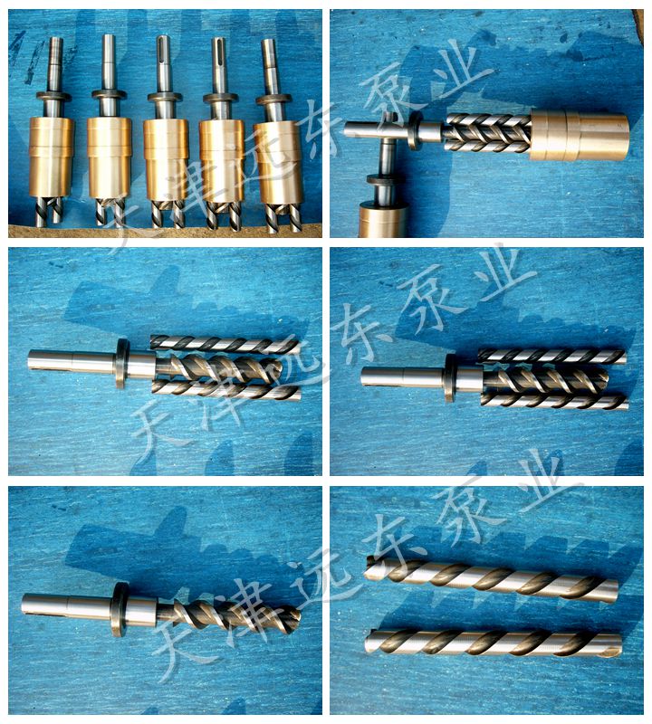 SPF三螺杆泵螺杆細節圖
