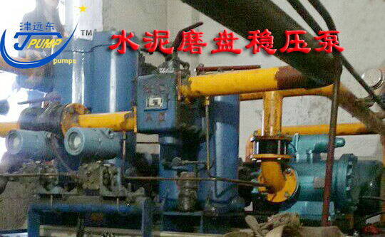 三螺杆泵使用工況