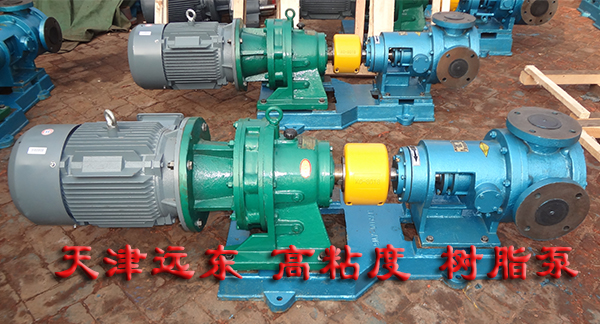 NYP-110樹脂輸送泵（bèng）