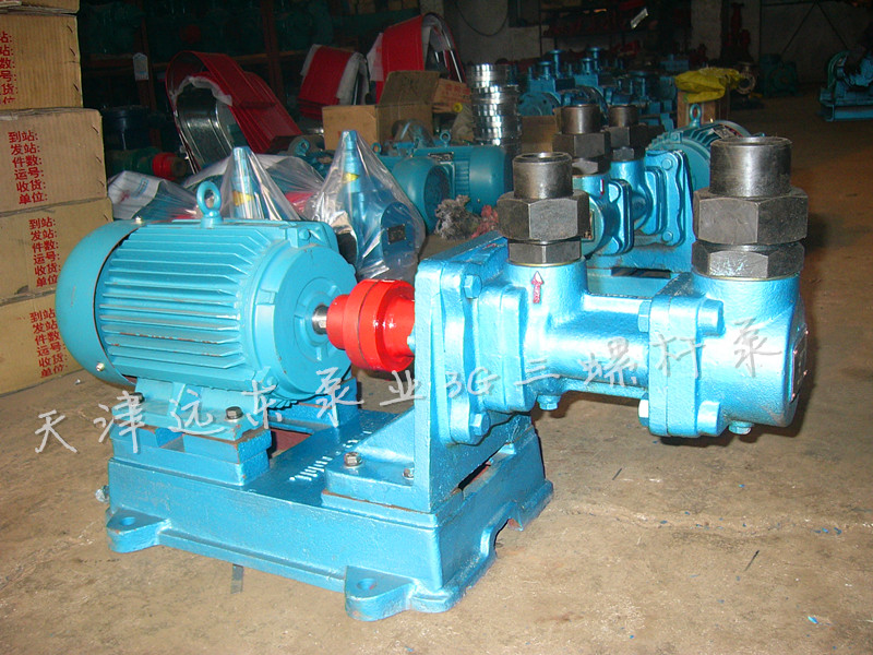 3G25X4三螺杆泵