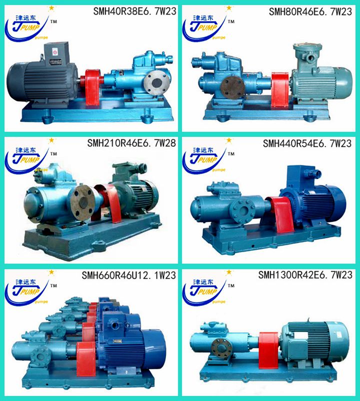 SMH三螺杆（gǎn）泵產品展示