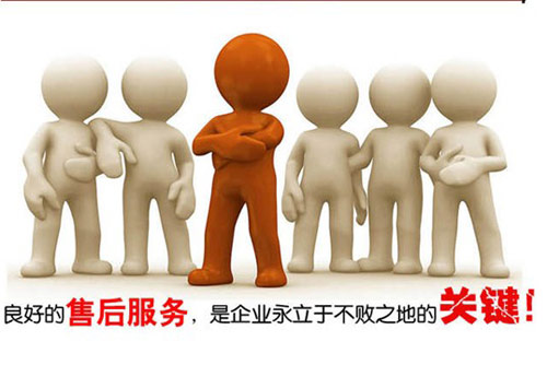 天津遠東泵業售後服務(wù) 天津遠東泵業售後服務