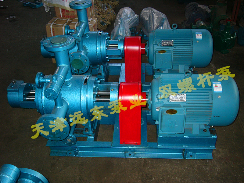 天津遠東雙螺杆泵