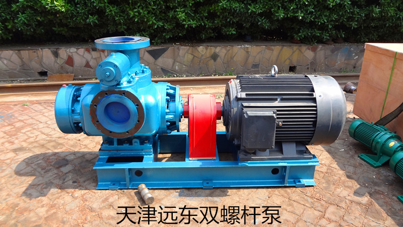 雙螺杆泵 雙螺杆泵