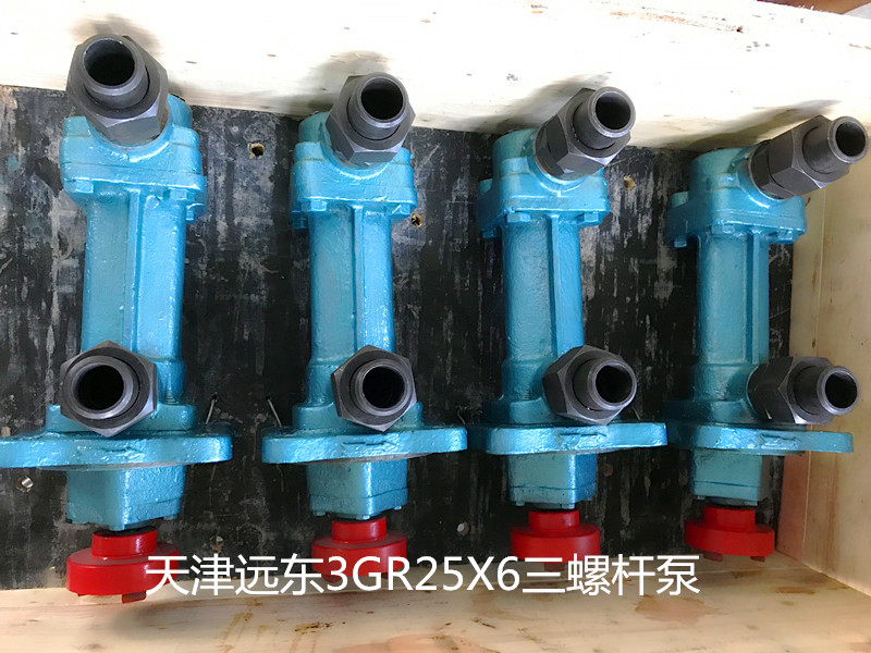 3GR25X6三螺杆泵 3GR25X6三螺(luó)杆(gǎn)泵