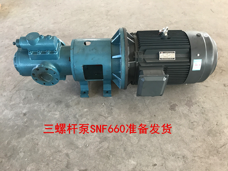 SNF三(sān)螺杆泵 SNF三螺杆泵