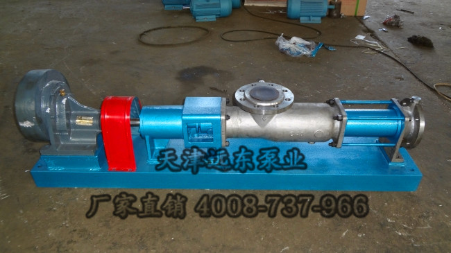 單螺（luó）杆泵選型