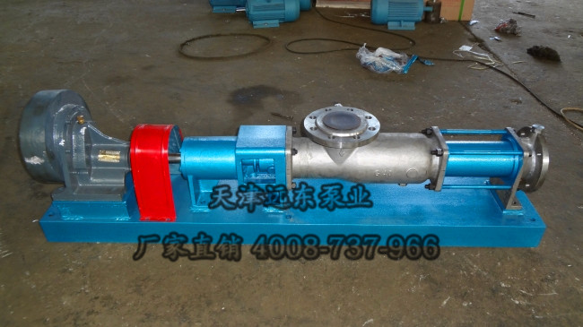 單螺杆泵（bèng）