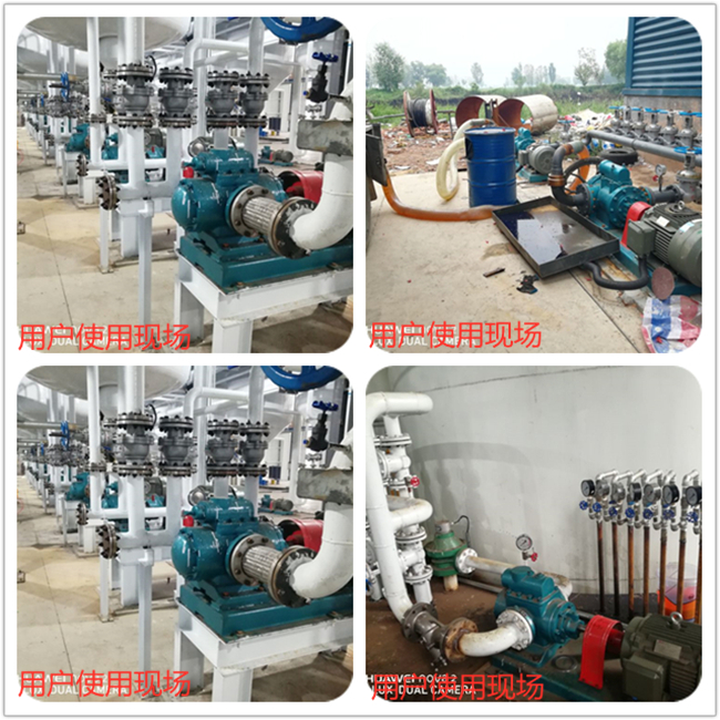 三螺杆泵 三螺杆泵