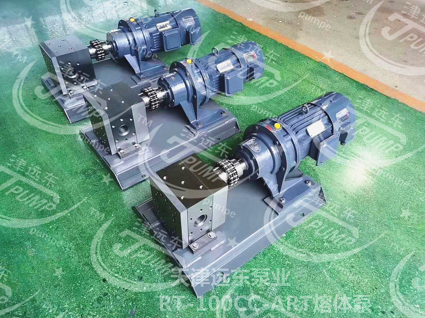 熔噴布計量泵 熔噴布計量泵