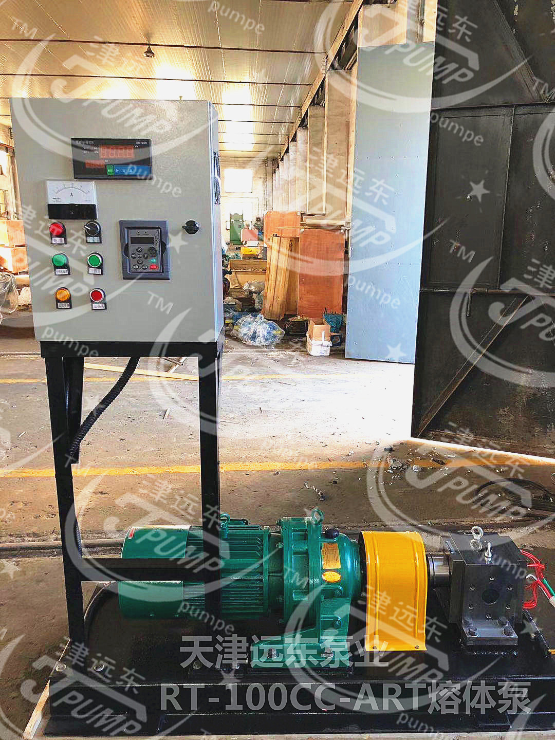 擠出機專用溶體泵 擠出機(jī)專用溶體泵