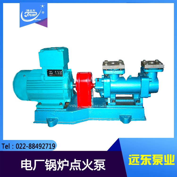 三（sān）螺杆泵