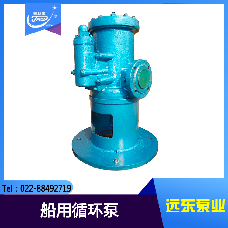 三螺杆泵（bèng）