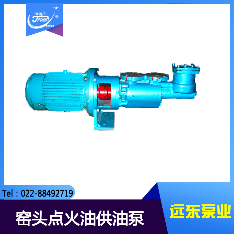 三（sān）螺杆泵