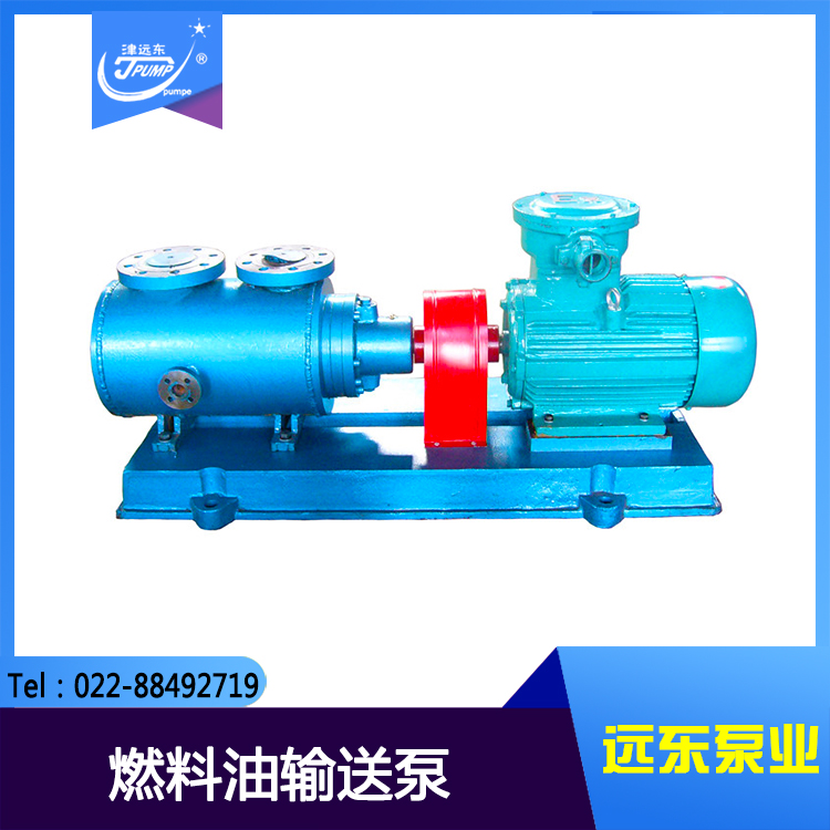 三（sān）螺杆泵